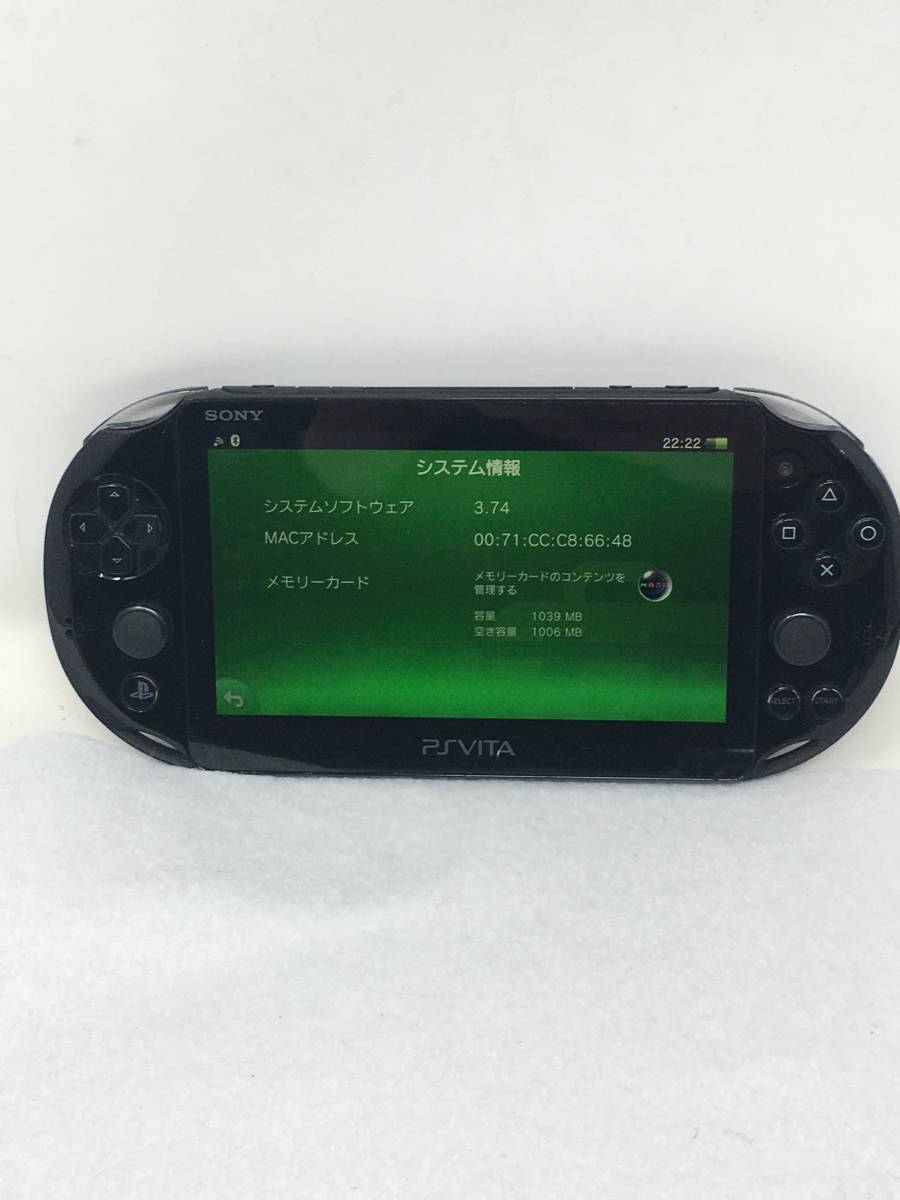 工場直売 DY-249 動作品 SONY PSVITA PCH-2000 本体 wifiモデル