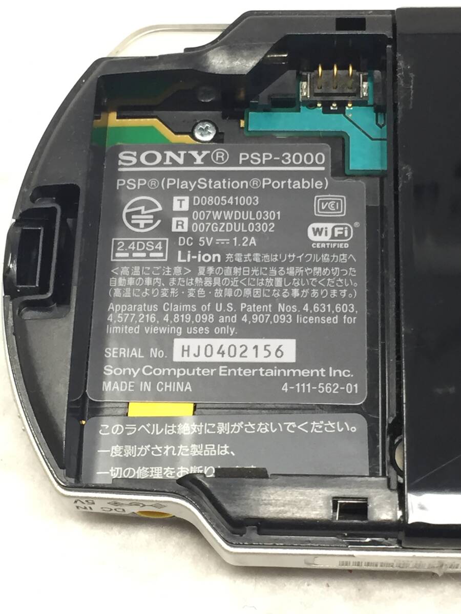 DY-776 動作品 SONY PSP-3000 ピアノ・ブラック Playstation Portable 本体のみ 初期化済の画像8