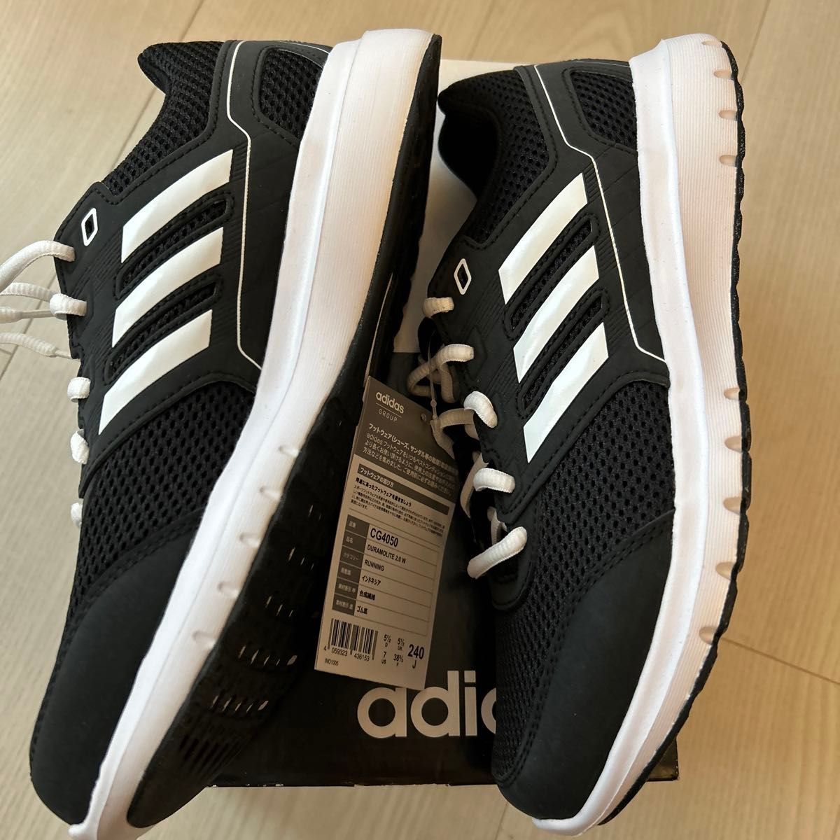 adidas duramolite アディダス　デュラモライト　24cm.  タグ付き未使用品　