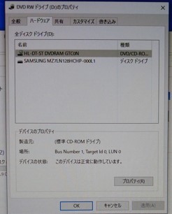 Yahoo!オークション - Lenovo ThinkCentre M83z(色 ブラック Yahoo!オークション - Lenovo ThinkCentre M83z(色 ブラック