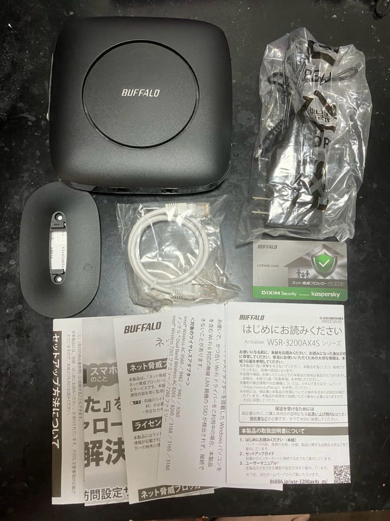 【送料込】BUFFALO 無線LANルーター WSR-3200AX4S ブラック _画像1