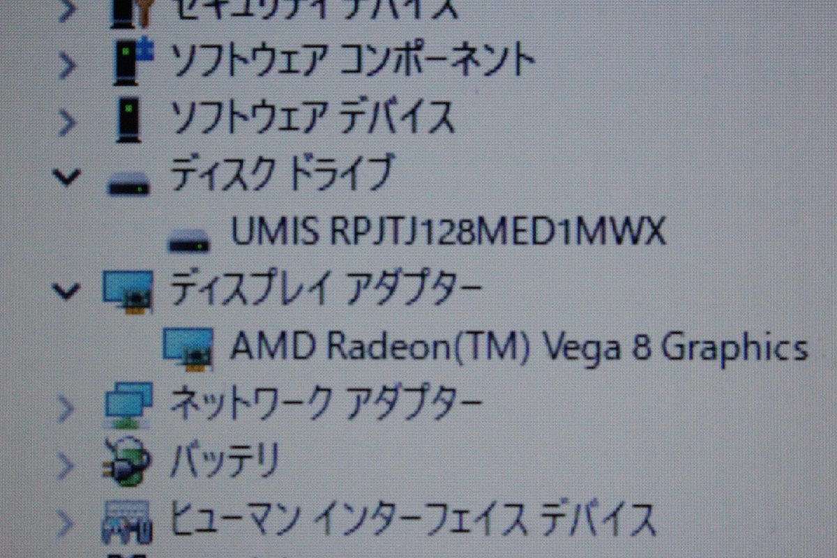 ■Lenovo■ ThinkPad E595 / Ryzen5-3500U 2.1GHz / メモリ 8GB / NVMe SSD 128GB / Radeon Vega 8 / Windows10リカバリ済み_画像4