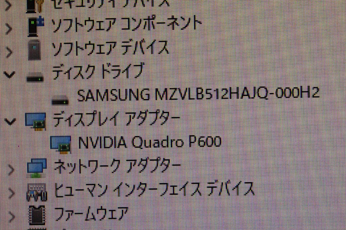 ■HP■ Z2 MINI G4 Workstation [3AQ06AV] / Xeon E-2124G 3.4GHz / メモリ 16GB / NVMe 512GB / Quadro P600 / Windows11セットアップ済み_画像7