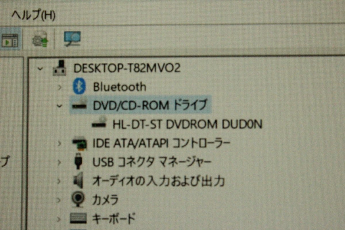 ■Panasonic■ Let's note SV8 [CF-SV8R13VS] / Core i5-8365U 1.6GHz / メモリ 8GB / NVMe 256GB / DVD-ROM / フルHD画面 / Windows11Pro_画像5