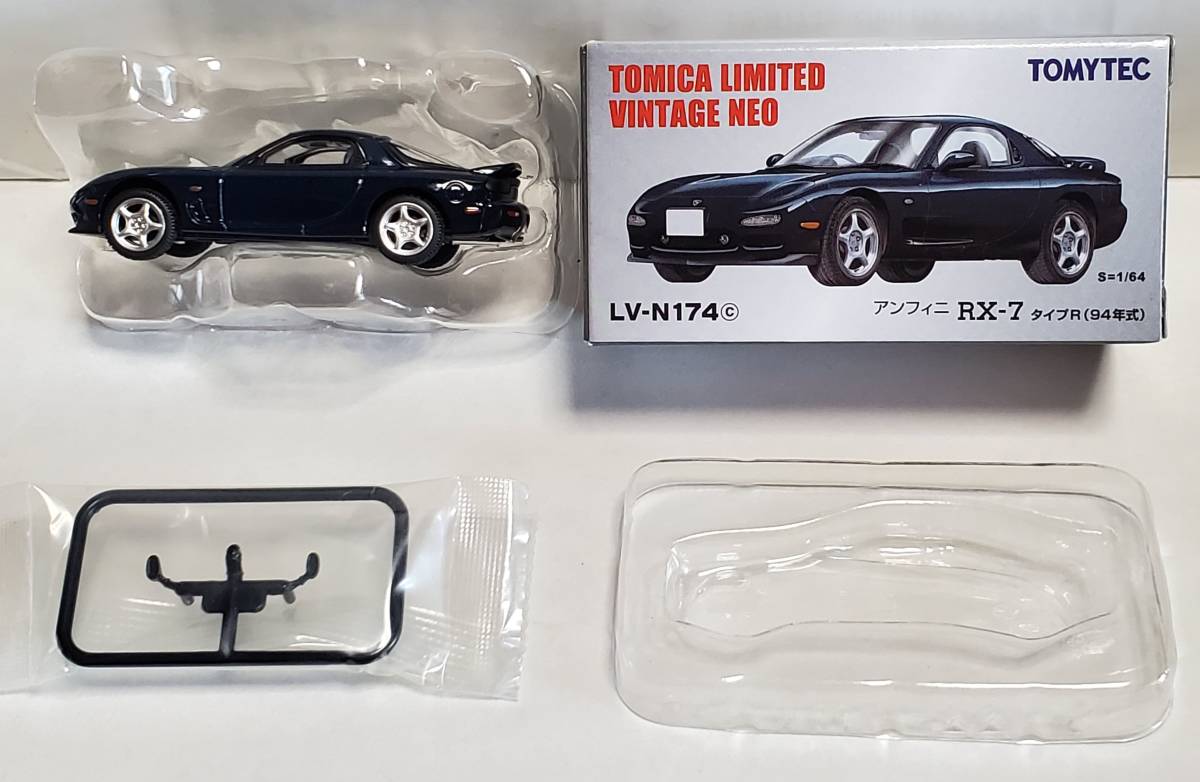 未開封あり 希少品 トミーテック トミカリミテッド ヴィンテージ ネオ マツダ アンフィニ RX-7 タイプ R 1994年式 LV-174c ミニカー MAZDA_希少品。アンフィニ RX-7。