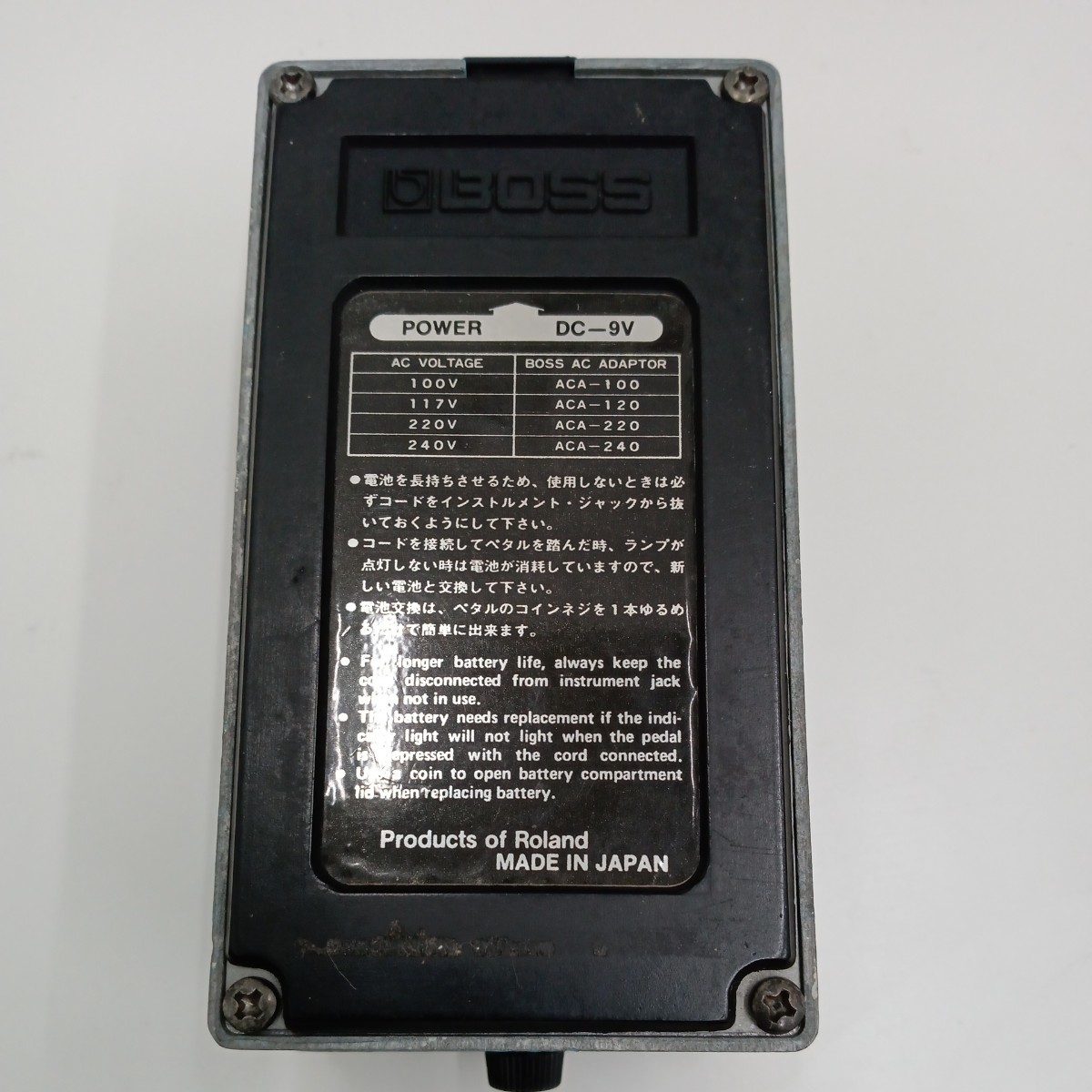 【動作品】BOSS CE-2 Chorus ボス コーラス エフェクター_画像5