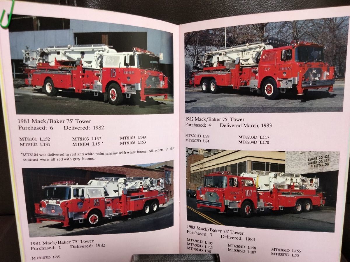 新品 消防 A GUIDE TO NEW YORK CITY FIRE APPARATUS 1990洋書 ニューヨーク市 消防局 消防車 写真集 未開封 オールカラー 64ページ_画像4