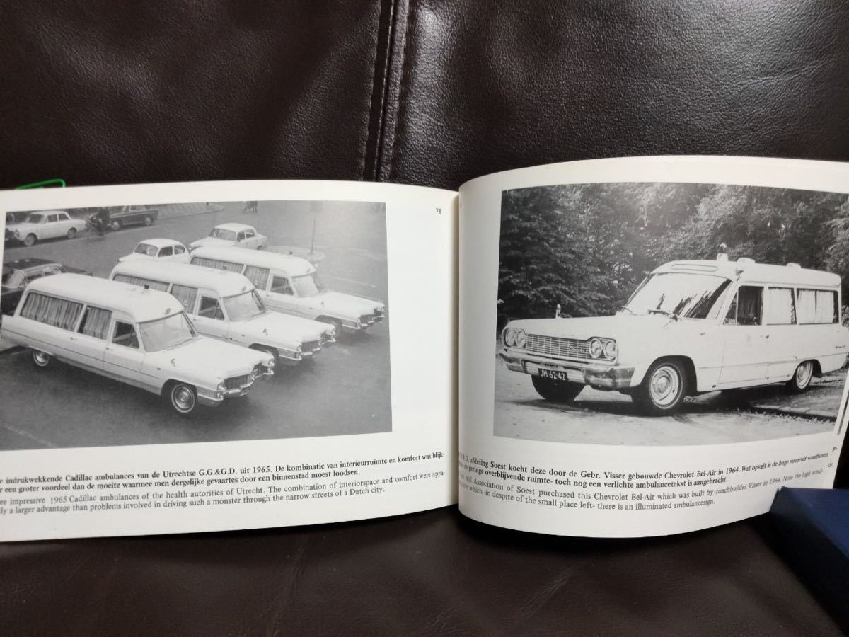 救急車 洋書 AMBULANCES of the Netherlands 1908-1970 　オランダの救急車写真集　英語紹介　白黒 ９６ページ　 救急_画像9