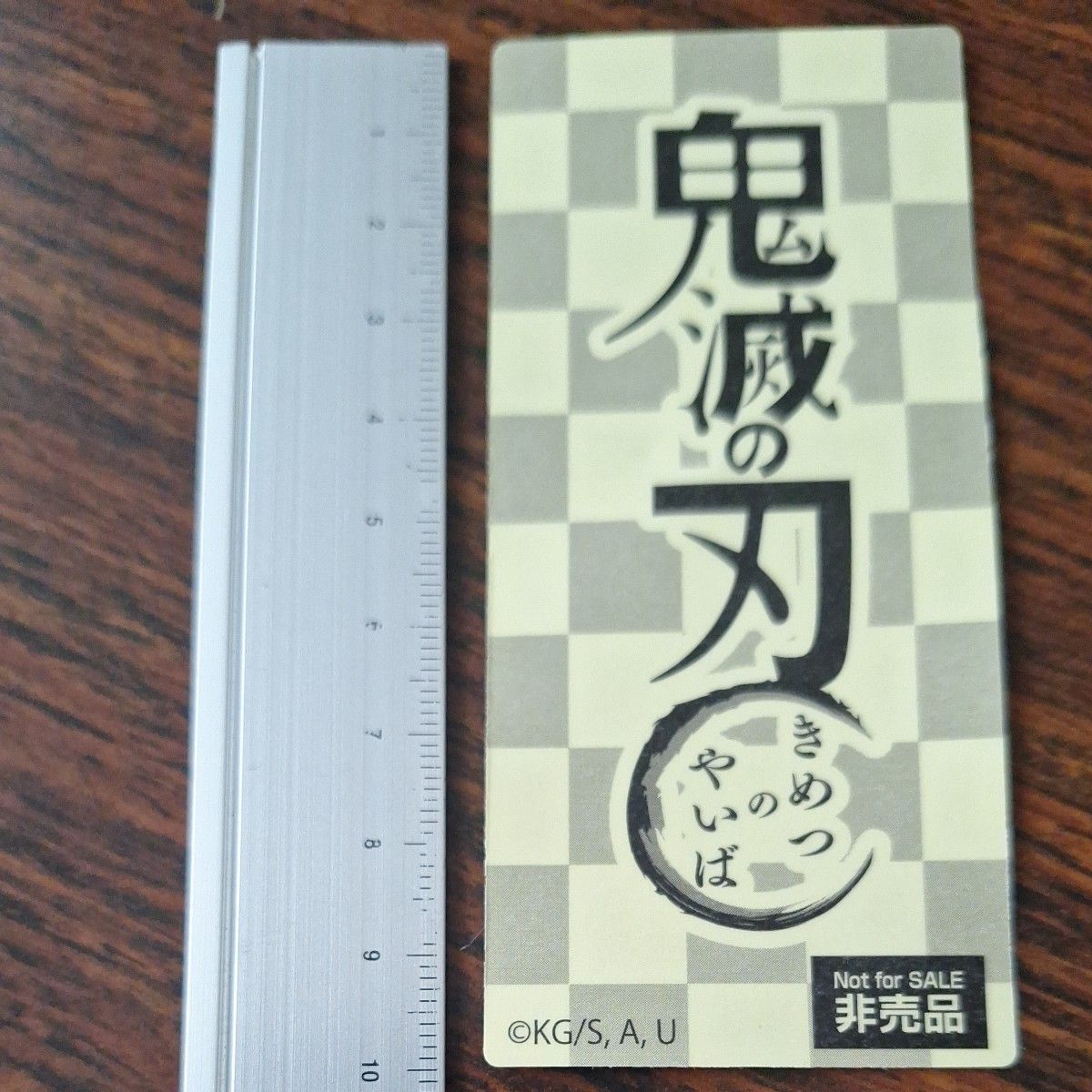 鬼滅の刃　ステッカー2種#しのぶ#GIYU TOMIOKA