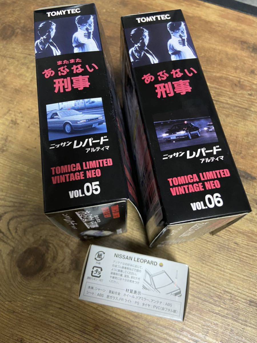 あぶない刑事　レパード　ミニカー未開封　トミカ　TOMY TEC ニッサン　送料無料_画像4