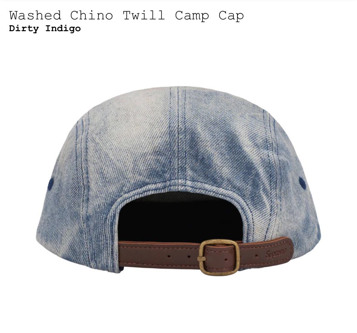 【正規品】Supreme Washed Chino Twill Camp Cap Dirty Indigoシュプリーム キャップ 帽子 デニム ボックスロゴ_画像2