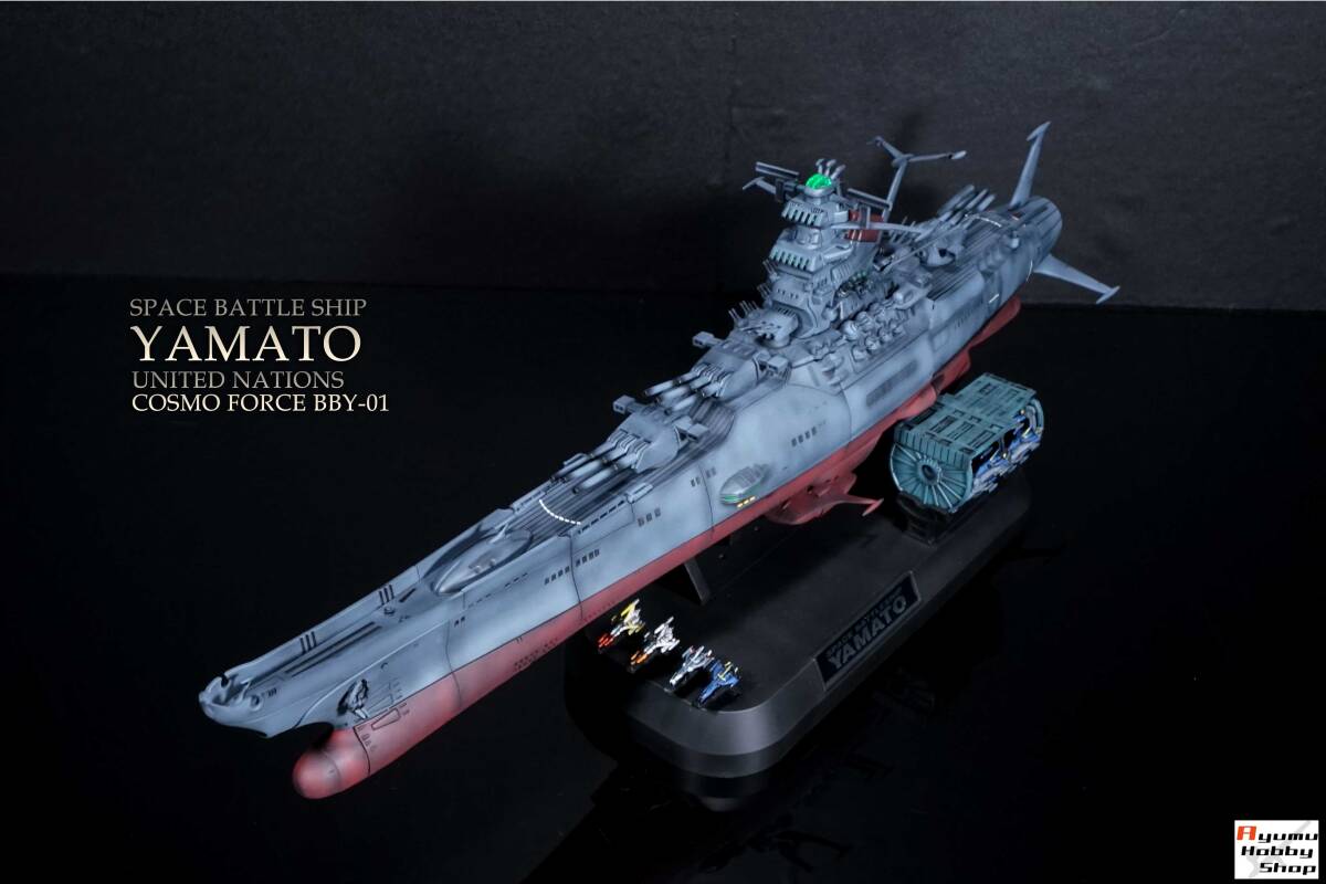 1/1000 宇宙戦艦ヤマト 2199 ①(宇宙戦艦ヤマト2199)【塗装/完成品】SPACE BATTLESHIP YAMATO