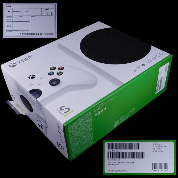 独特の素材 S Series Xbox 【新品 マイクロソフト 512GB】 本体 Xbox