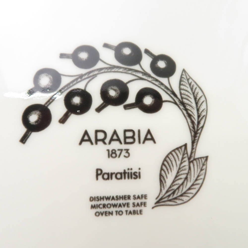 美品 ARABIA アラビア ブラック パラティッシ 中皿 24cmプレート 北欧 フィンランド SY8296F_画像4