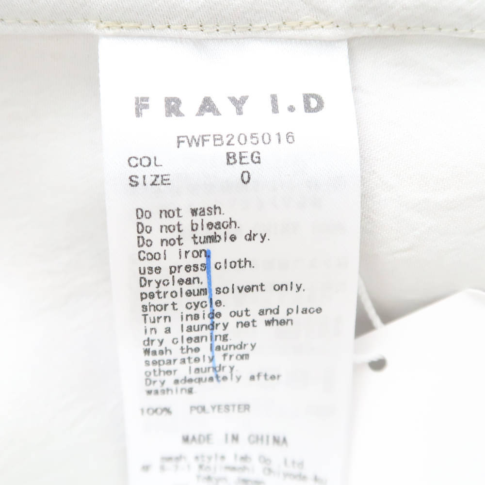 未使用 FRAY I.D フレイアイディー FWFB205016 ビッグカラーサテンシャツ 0 S ポリエステル100％ ブラウス レディース AM5506A75_画像4