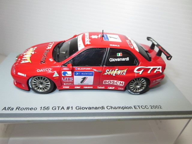 1/43　Alfa Romeo 156 GTA #1 Giovanardi Champion ETCC 2002 Spark ミニカー　　24/1M(2)1-7_画像3