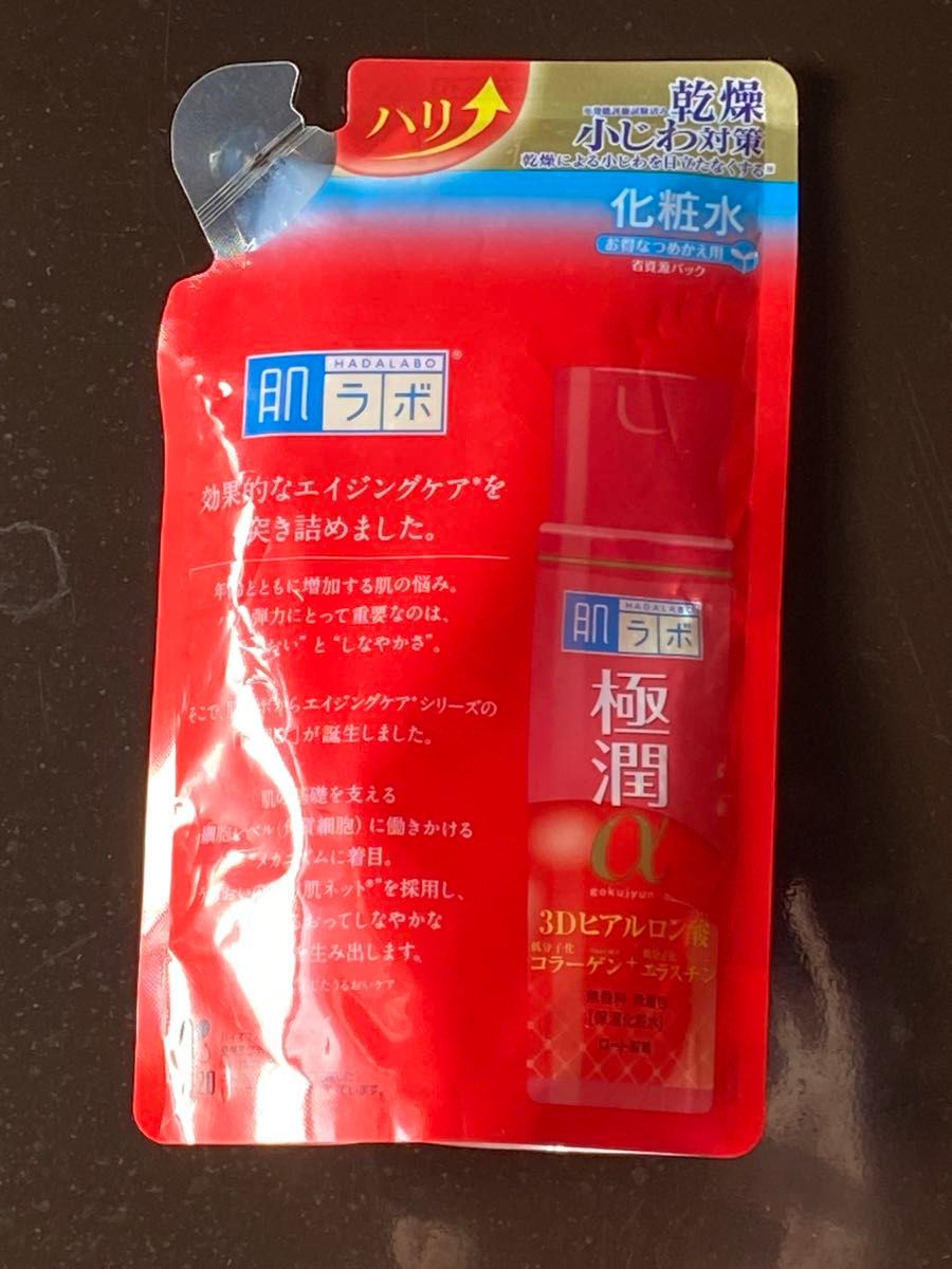 極潤α ハリ化粧水 ノーマルタイプ 詰替用/170ml ×4個