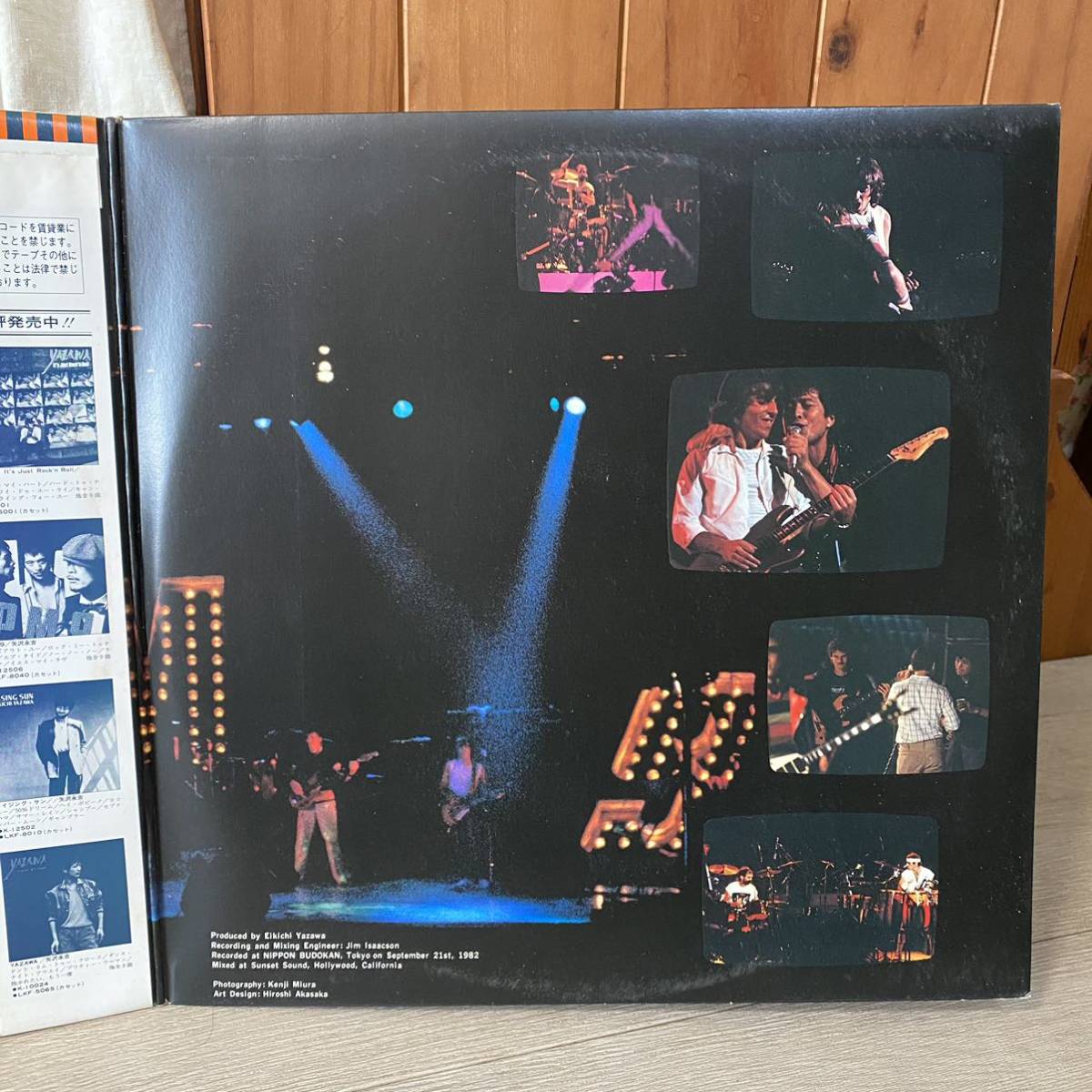 LP Yazawa Eikichi 1982 P.M.9 LIVE E.YAZAWA Live образец запись образец прекрасный запись 