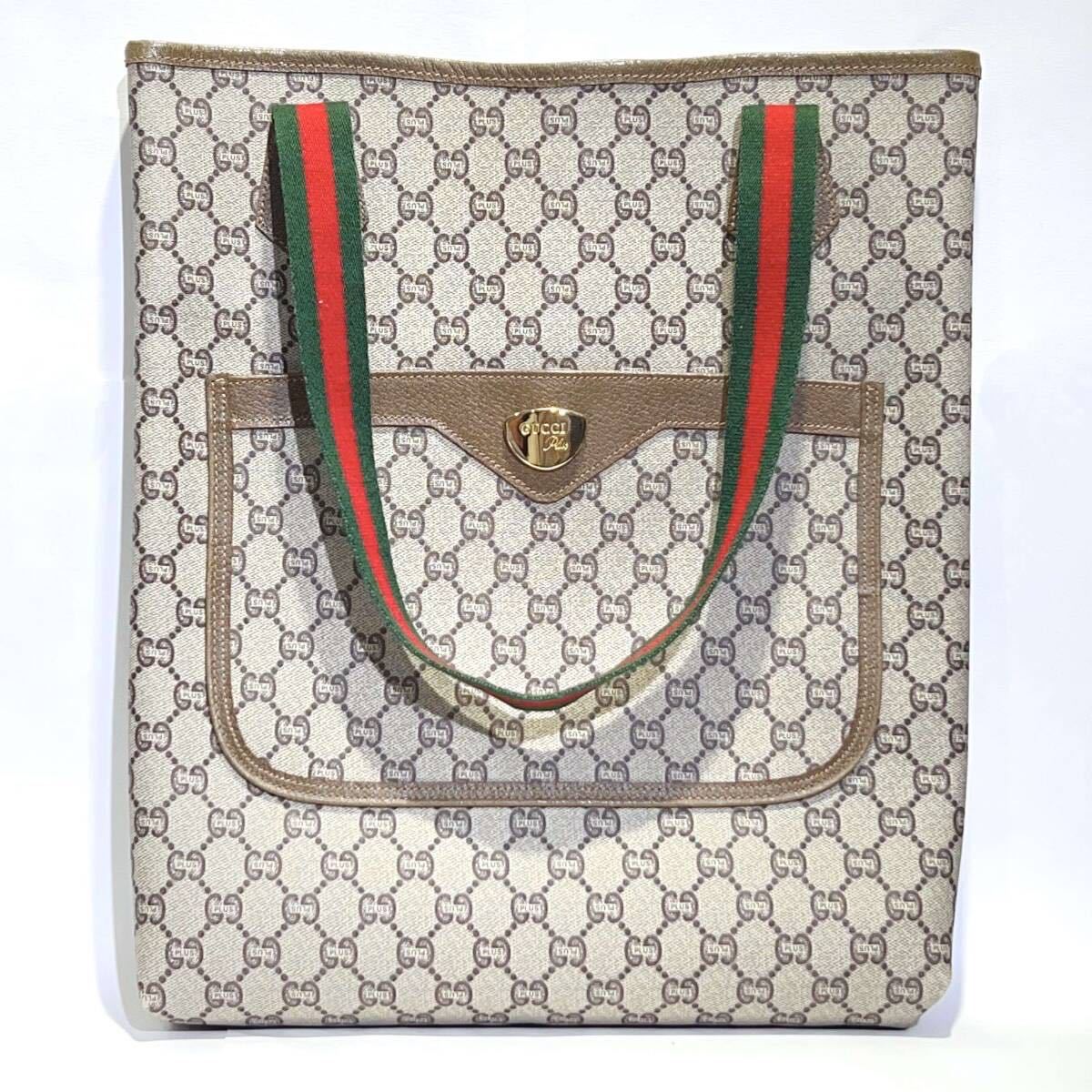 GUCCI グッチ GGスプリーム シェーリー トートバック PLUS