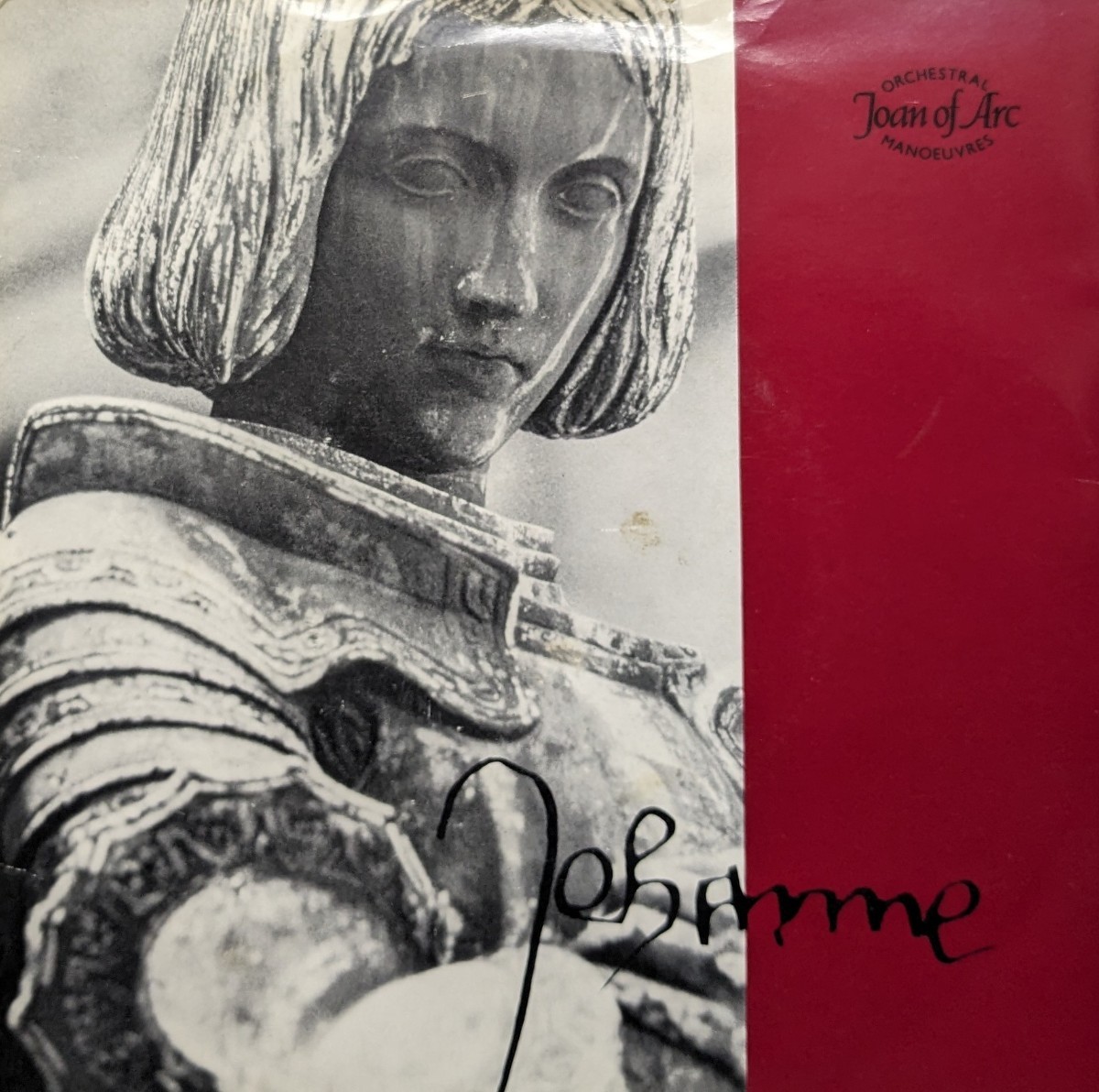 ☆ Оркестр маневры/Joan of Arc 1981'uk Dindisc7inch
