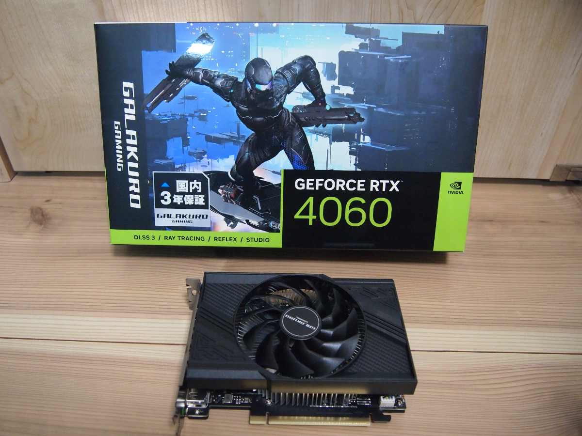 玄人志向 GG-RTX4060-E8GB/SF GeForce RTX 4060 NVIDIA_画像1