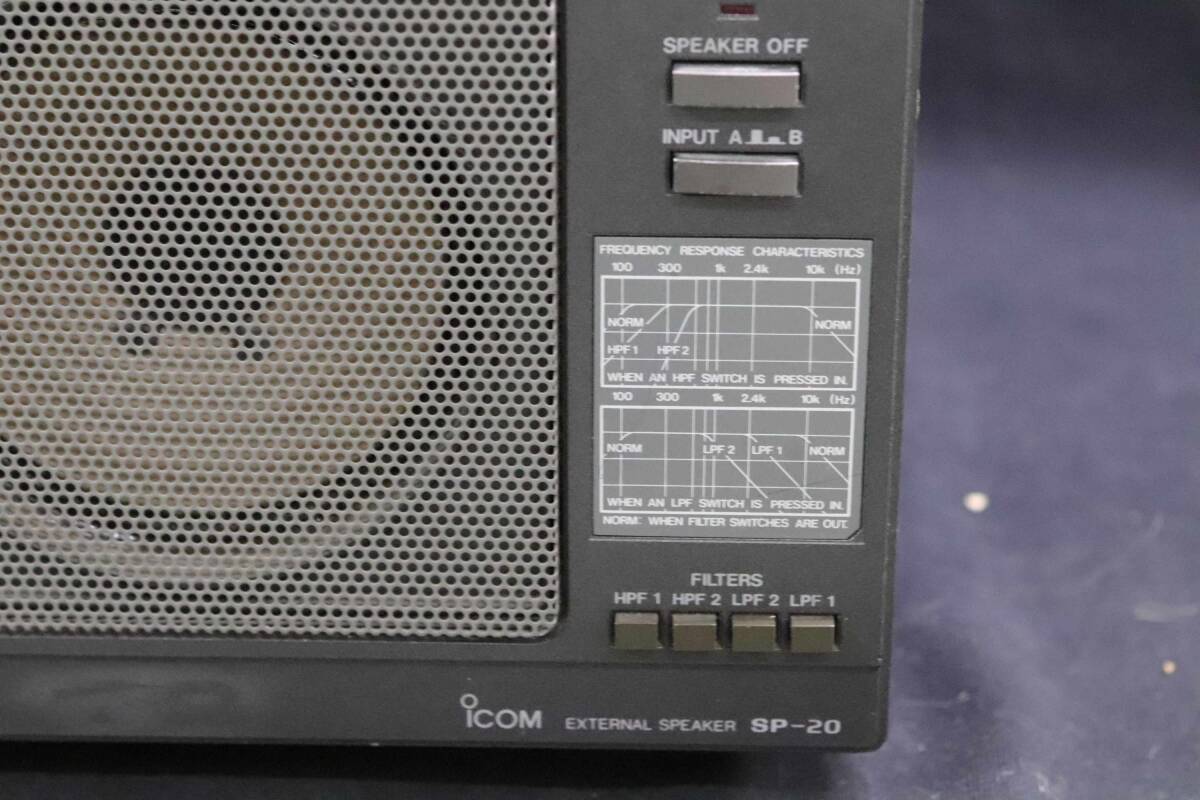 icom фиксация для внешний динамик SP-20 IC-970 IC-755 IC-780 и т.п. лучший Fit 