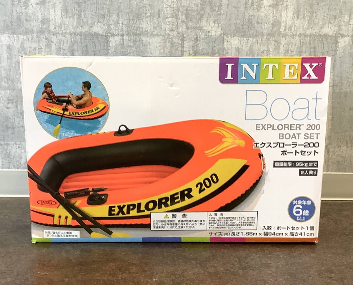 【未開封新品】INTEX エアボート エクスプローラー200 ボートセット 2人乗り ボート 海 プールの画像2
