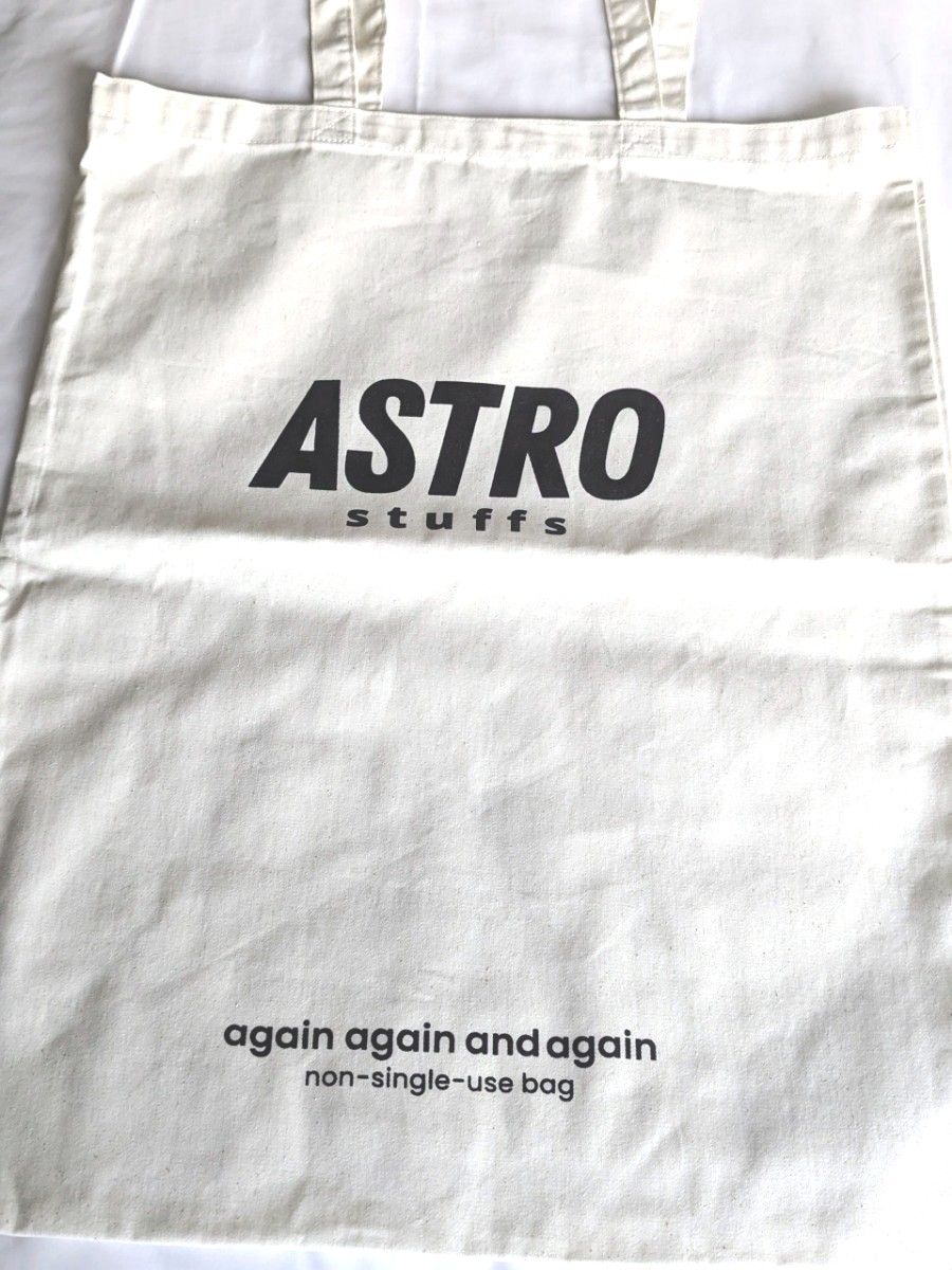 《新品未使用》ASTRO STUFFS 　ショッピングバッグ　3種類セット　BrightWin