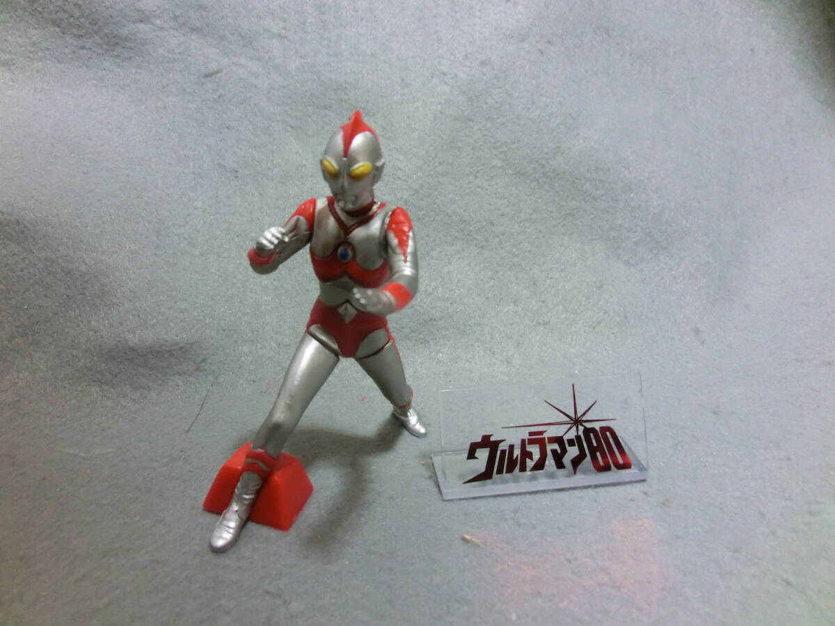  Ultraman 80 Logo plate gashapon HGX иен . Pro . три статья суша selection 