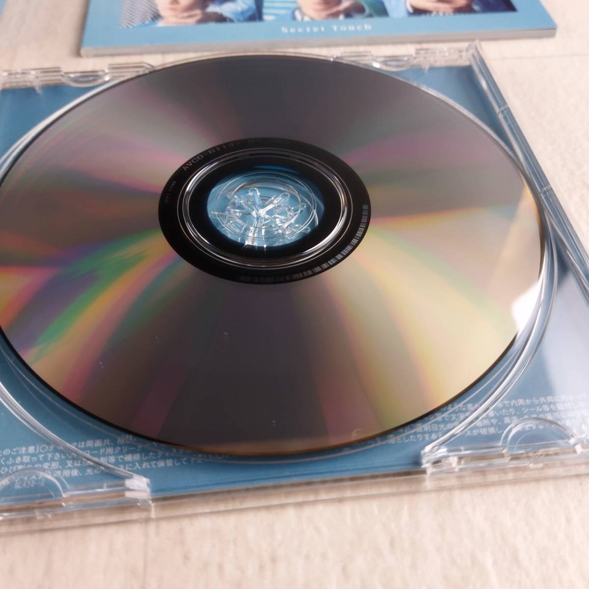1MC10 CD Snow Man Secret Touch 通常盤初回仕様_画像4