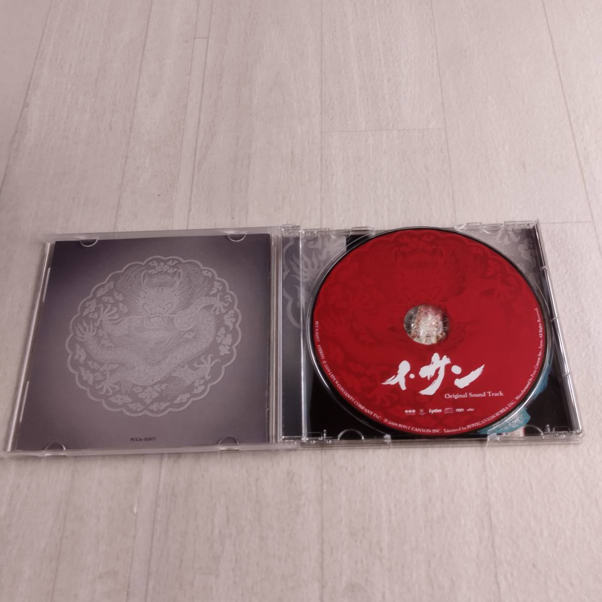 1MC10 CD イ・サン サウンドトラック_画像3