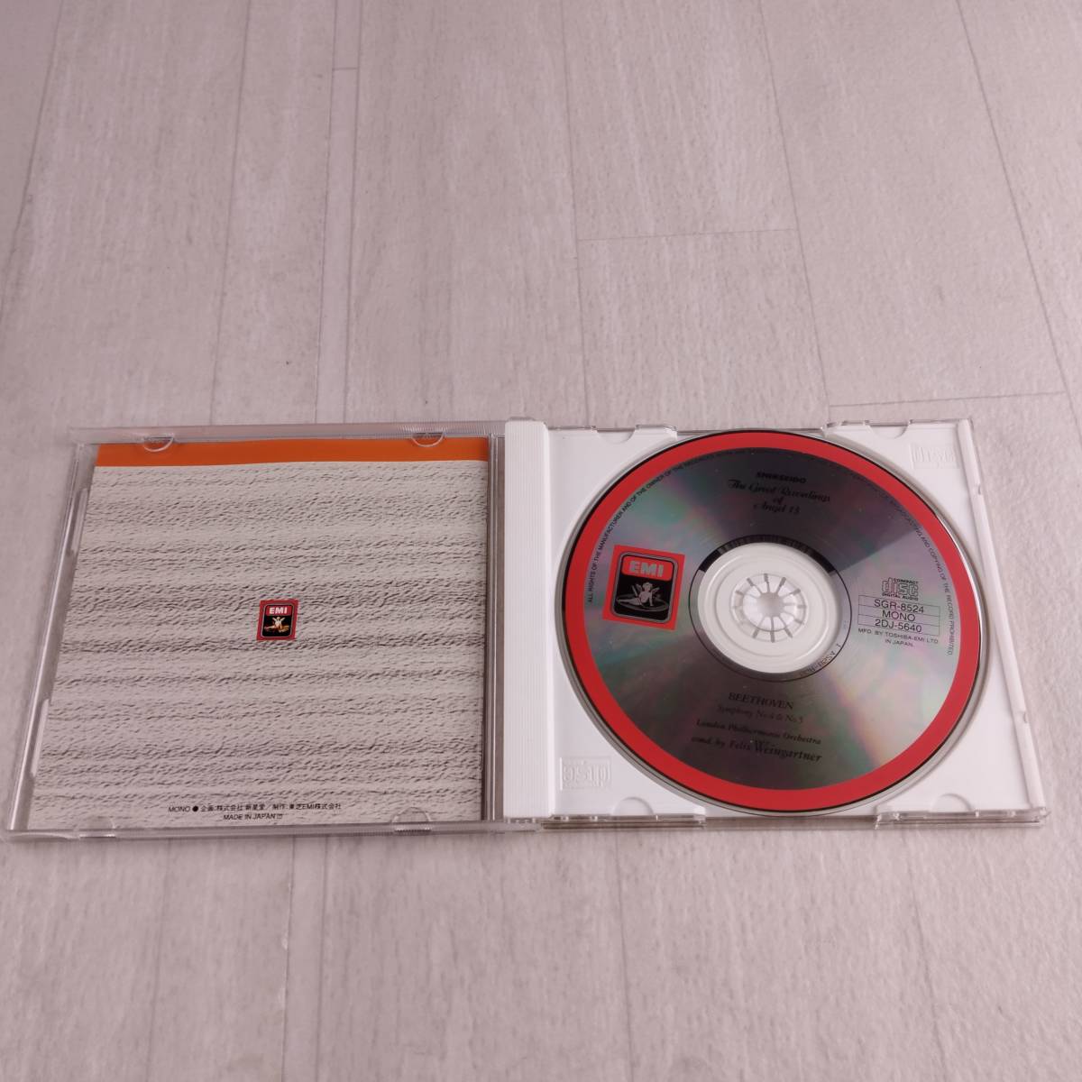 1MC11 CD フェリックス・ワインガルトナー ワインガルトナー大全集 第4集 ベートーヴェン 交響曲第4番の画像3