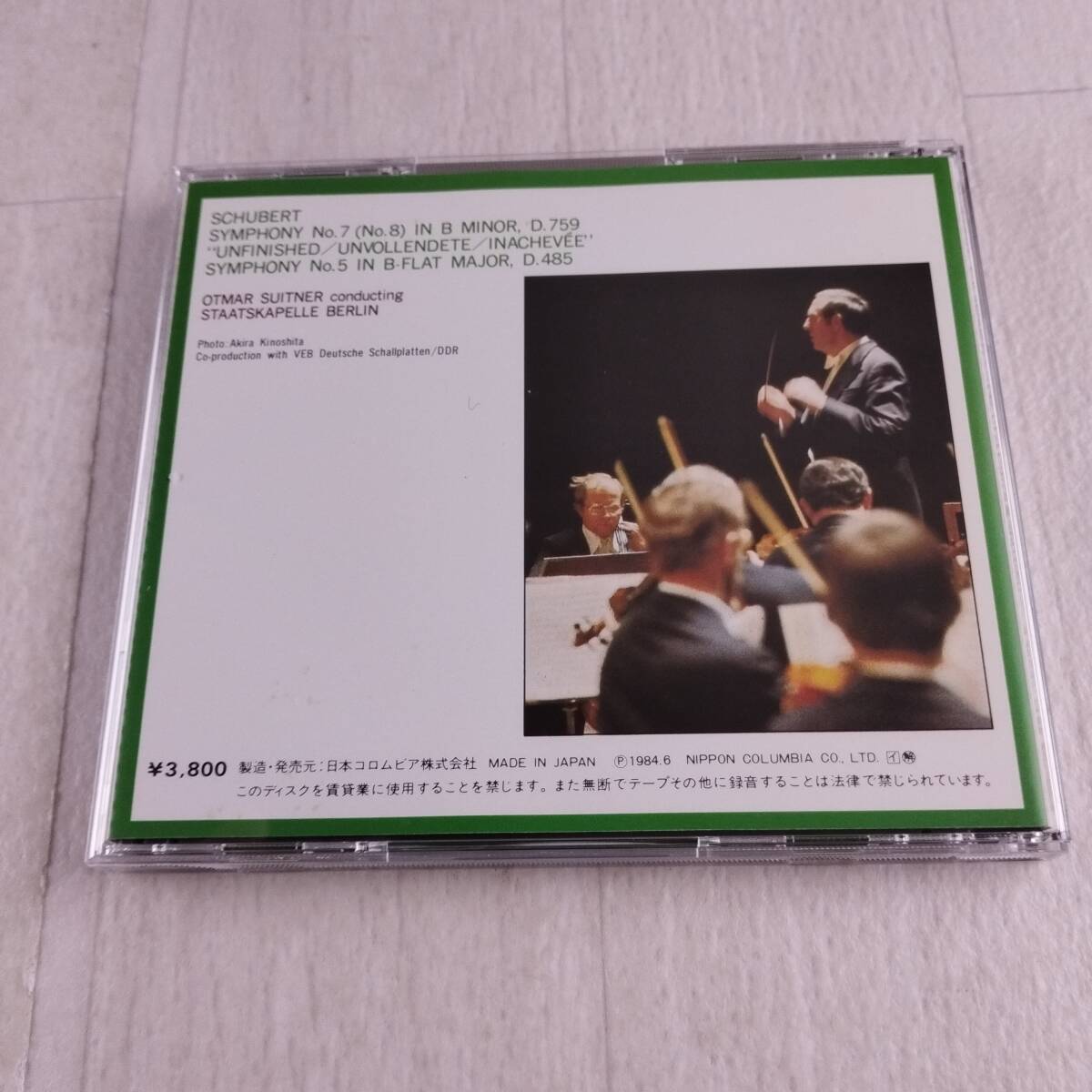 1MC11 CD オトマール・スウィトナー シューベルト 未完成 交響曲第5番_画像2