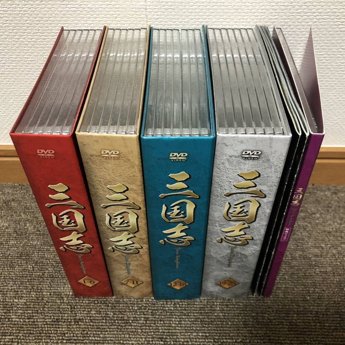 DVD 中国ドラマ 三国志 4巻 特典ディスク ブックレット付き ■ M0205の画像3