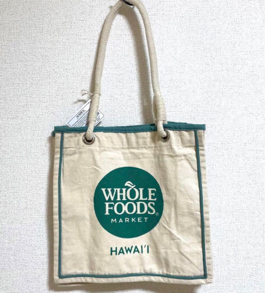 ◆新品未使用◆ ホールフーズ　whole foods トートバッグ　エコバッグ　キャンバスバッグ