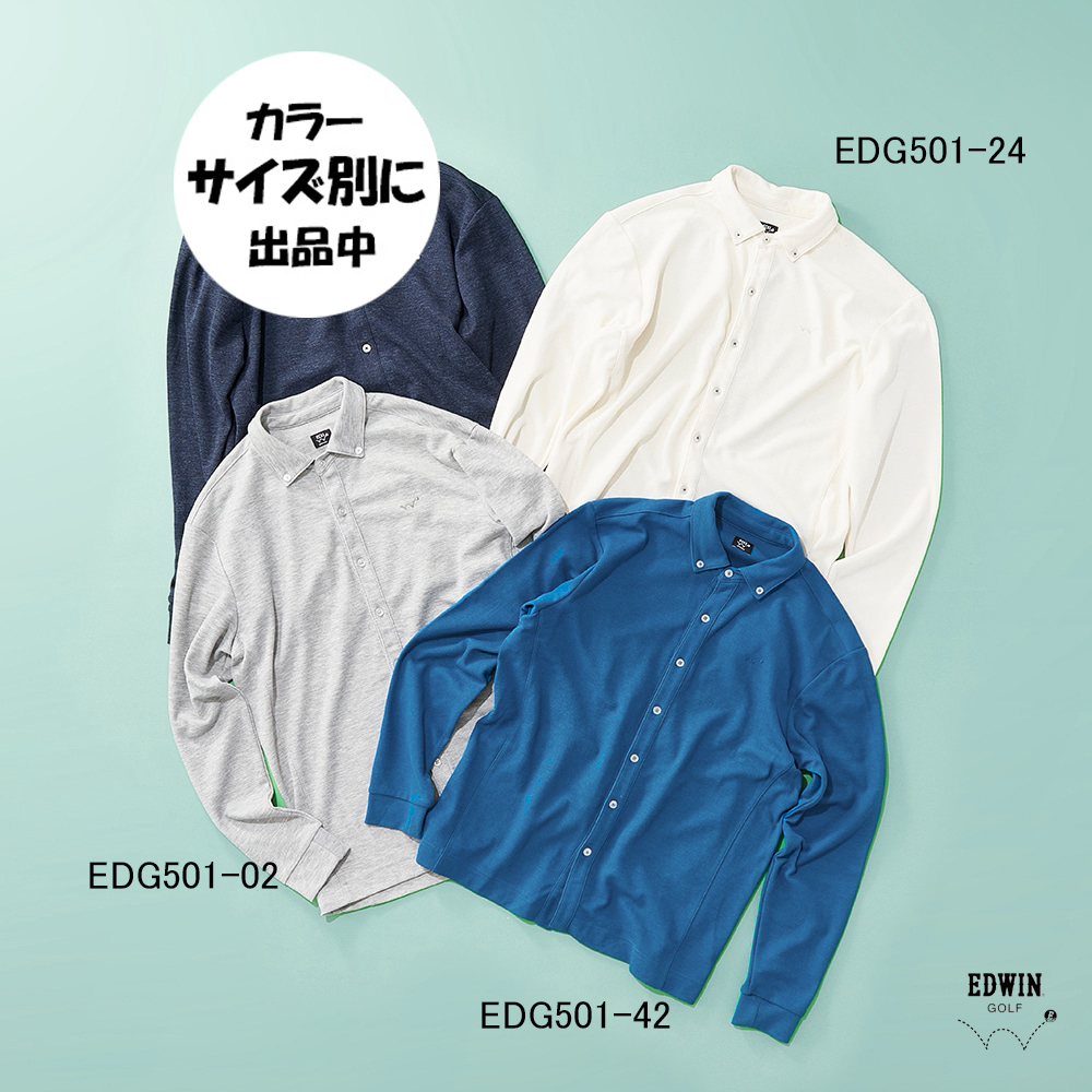 新品タグ付き7590円を/1点のみ■EDWIN GOLF エドウィン ゴルフ ニットシャツ 長袖EDG501-02/XL■在庫限り■_画像1