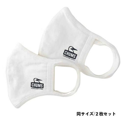 * free shipping * new goods sack entering / unopened # Chums CHUMS outdoor Basic mask ... mask white CH09-1226 WHT/L# stock limit #