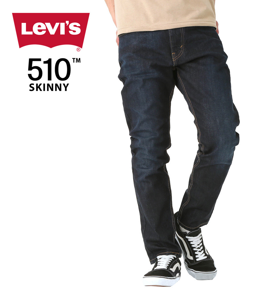 新品タグ付き■Levi'sリーバイス/ 510 スキニーSKINNY ジッパーフライ ストレッチ55100519/31■在庫限り■_画像2