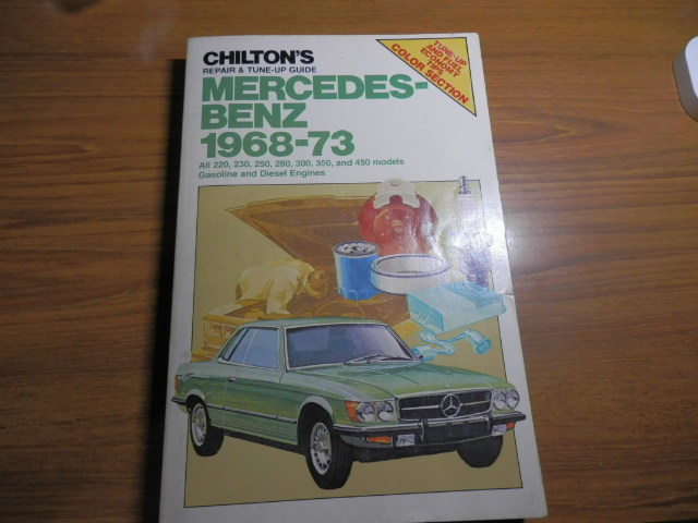 MERCEDES-BENZ　1968-73 　repair&tune-up_画像1