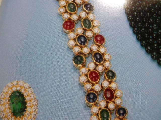  Sazaby z catalog jewelry 1986.12