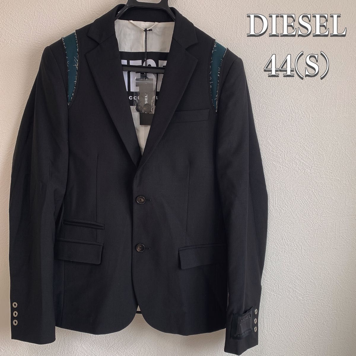 DIESELウール混 ストレッチ シングルブレスト テーラードジャケット 44