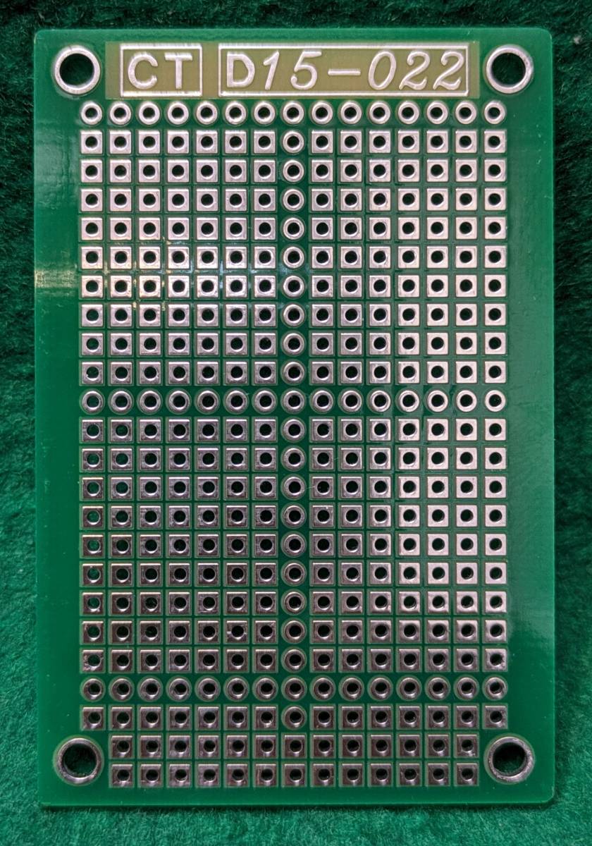 送料６３円片面ユニバーサル基板ガラスエポキシ両面スルーホール穴明き基板サイズ69mm×46mm送料全国一律６３円_画像1