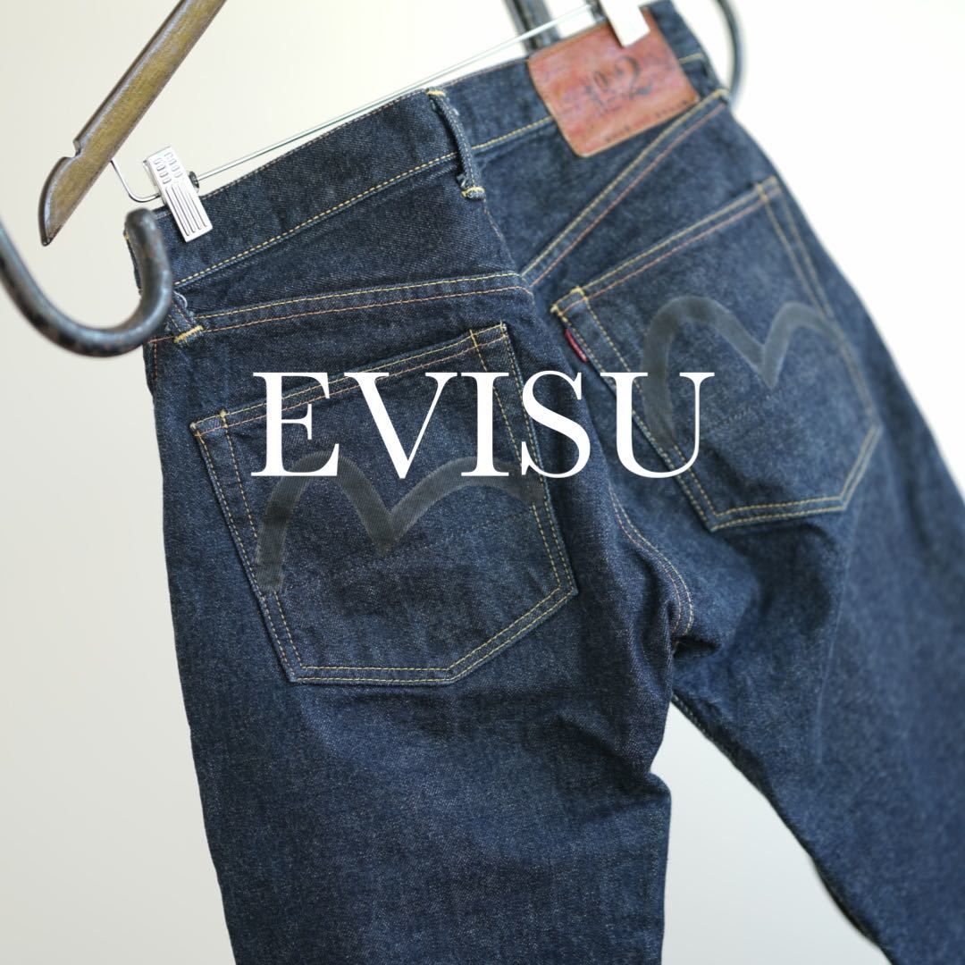 evisu 黒カモメ デニム エヴィス 28 濃紺 ジーンズ パンツ no.2 2000 ビンテージ 日本製