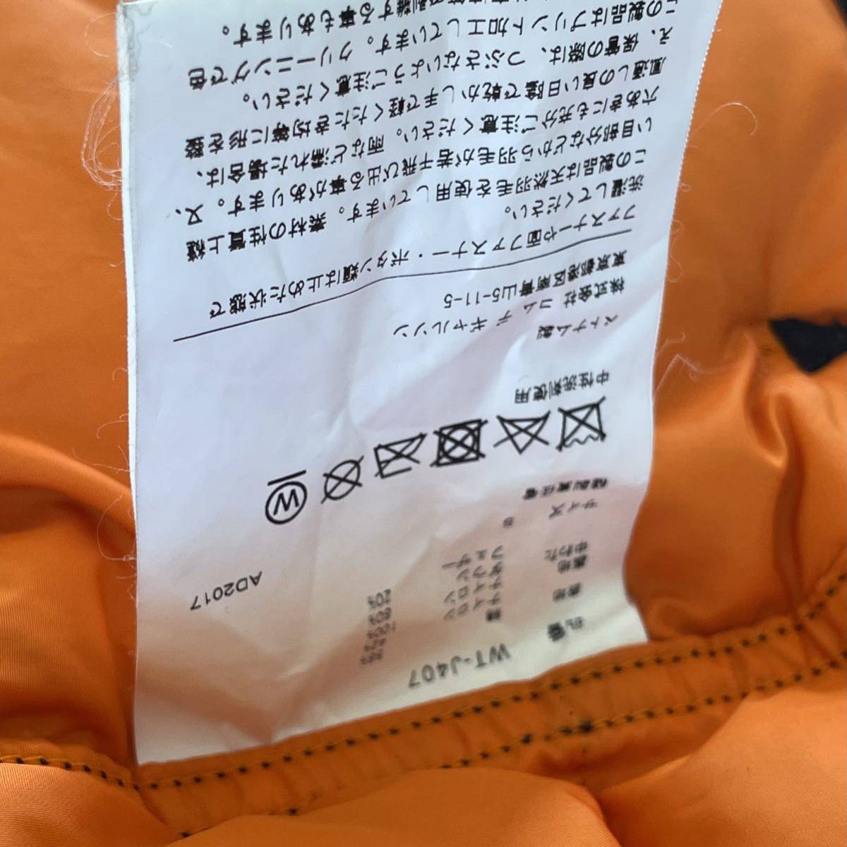 17aw North Face × Junya Watanabe Comme des Garcons Logo print Sierra down jacket junya watanabe comme des garcons