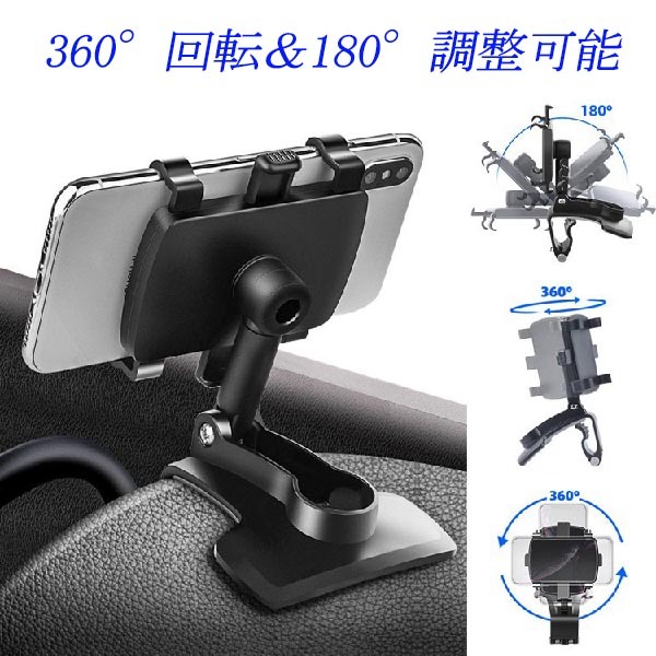  Every DA17V smartphone holder M mobile one touch opening and closing multifunction holder installation easy in car in-vehicle holder 