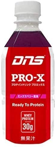 [Включена доставка] 1 сывороточный белок 30G DNS Pro X350ML24 Смешайте ягоды