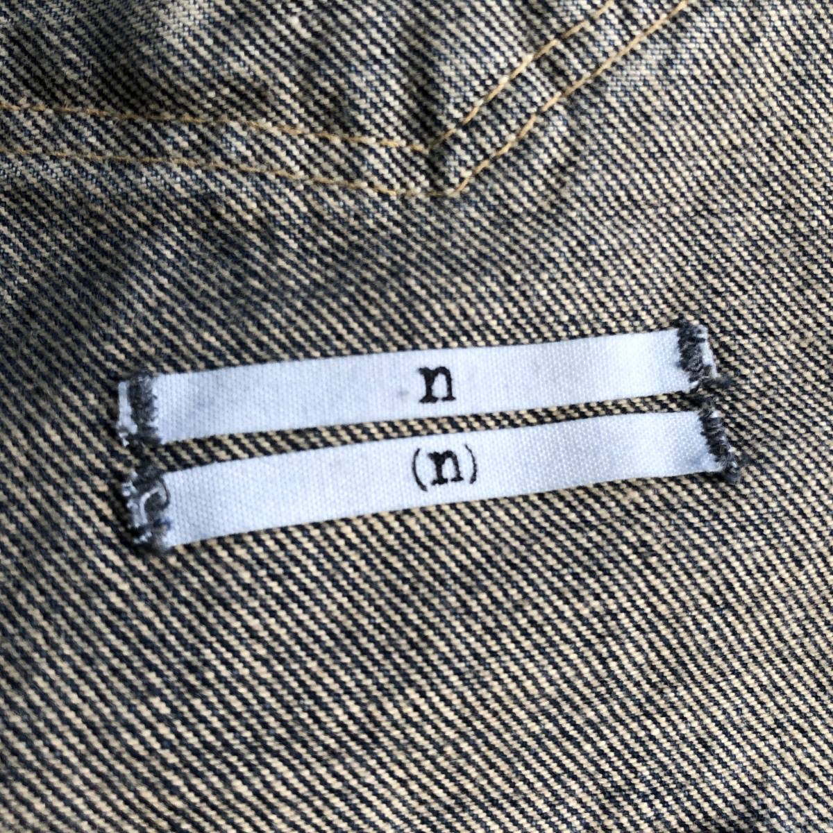 1円～ 09AW NUMBER (N)INE ナンバーナイン ダメージ加工ダーツデニムジャケット サイズ 3 / デニムジャケット Gジャンの画像7