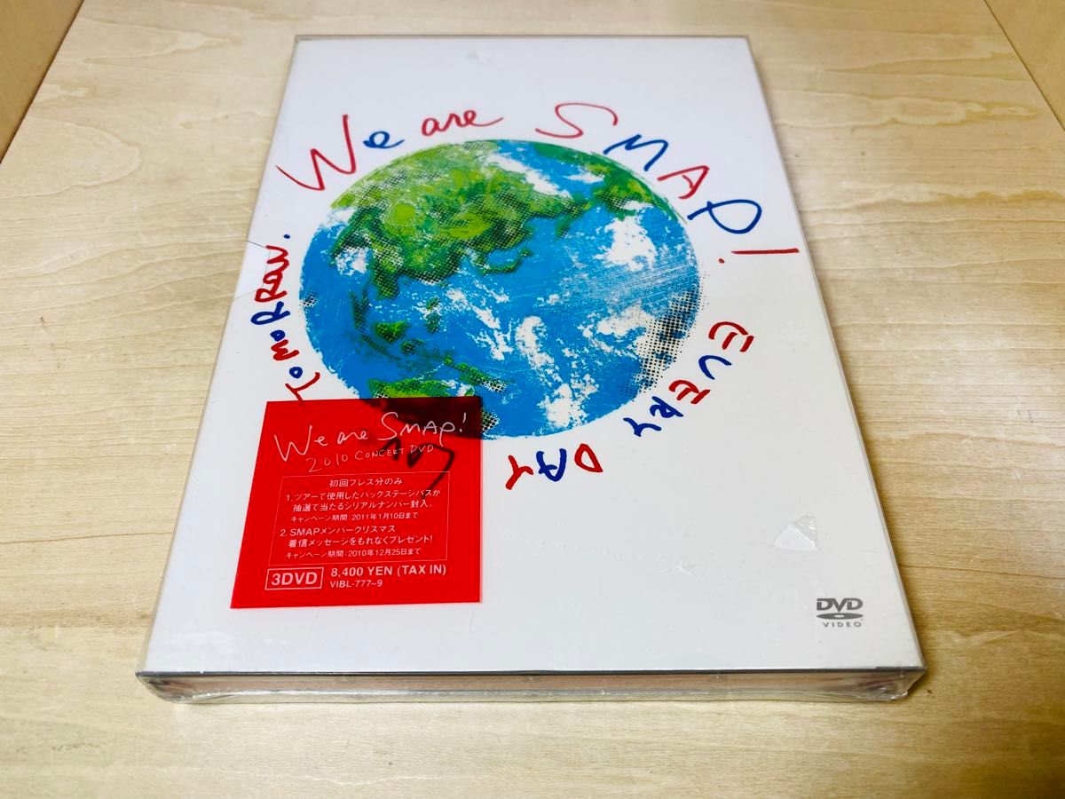 【未開封】 DVD SMAP We Are SMAP! 2010 CONCERT