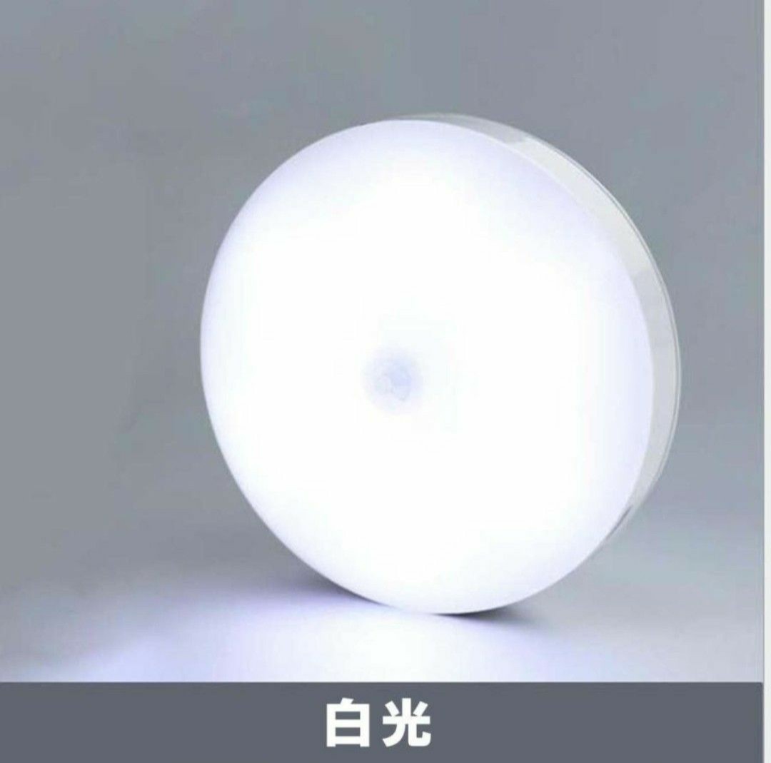 [ new goods today shipping ] person feeling sensor person feeling lai person feeling center light lamp color LED wireless automatic lighting small size Night light . night light light lighting 