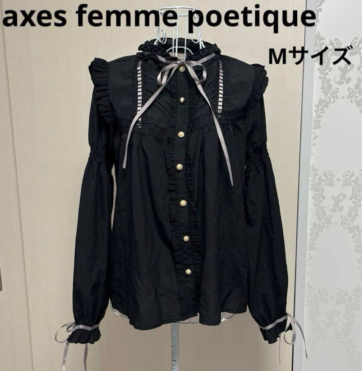 axes femme poetique Mサイズリボンシャツフリル　ブラウス